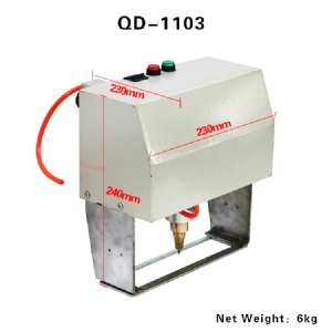 QD-1103 手持式氣動打標(biāo)機(jī)